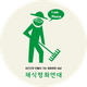 VegPeace NGO 채식평화연대 - South Korea